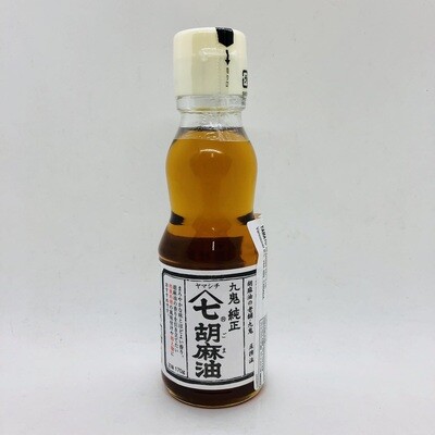 Sesame Oil