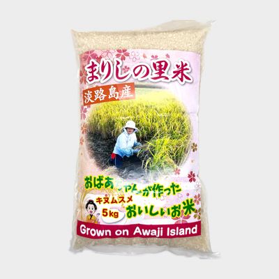 Grown on AWAJI Island 5KG