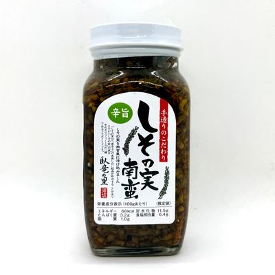 Nagano Shisonomi Nanban