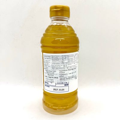はなまるき HANAMARUKI Shio Koji Liquid