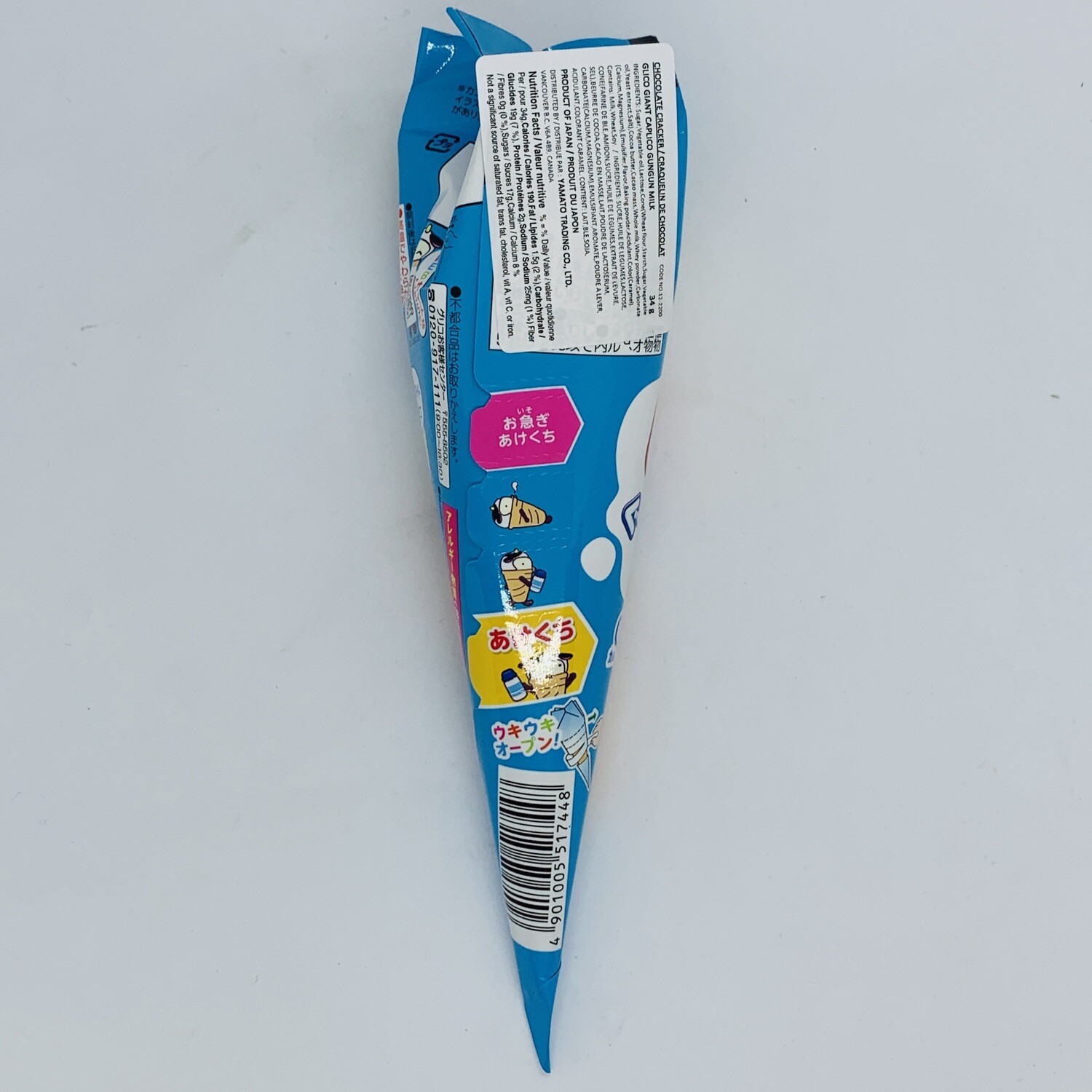 GLICO Caplico Giant Choco White