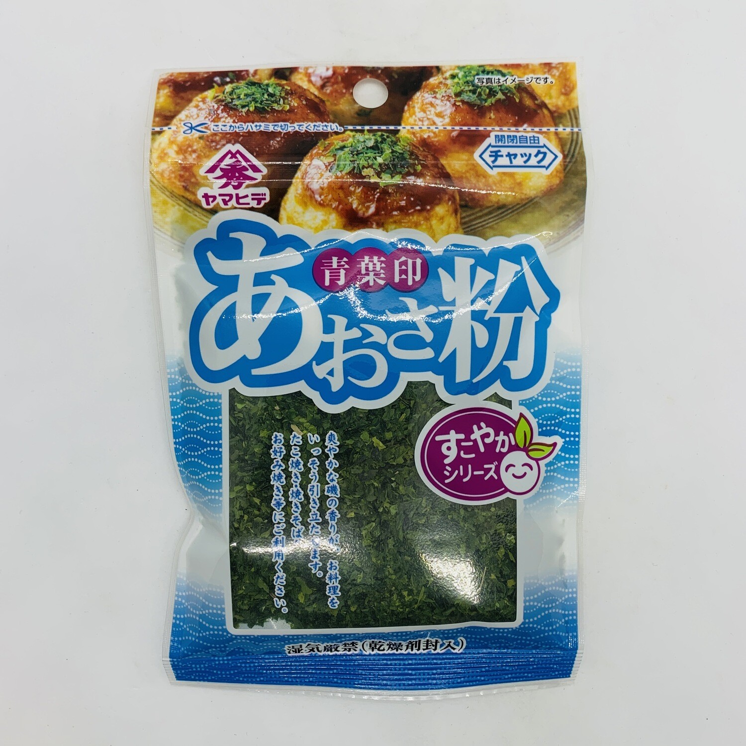 YAMAHIDE Aosa Powder Aonori