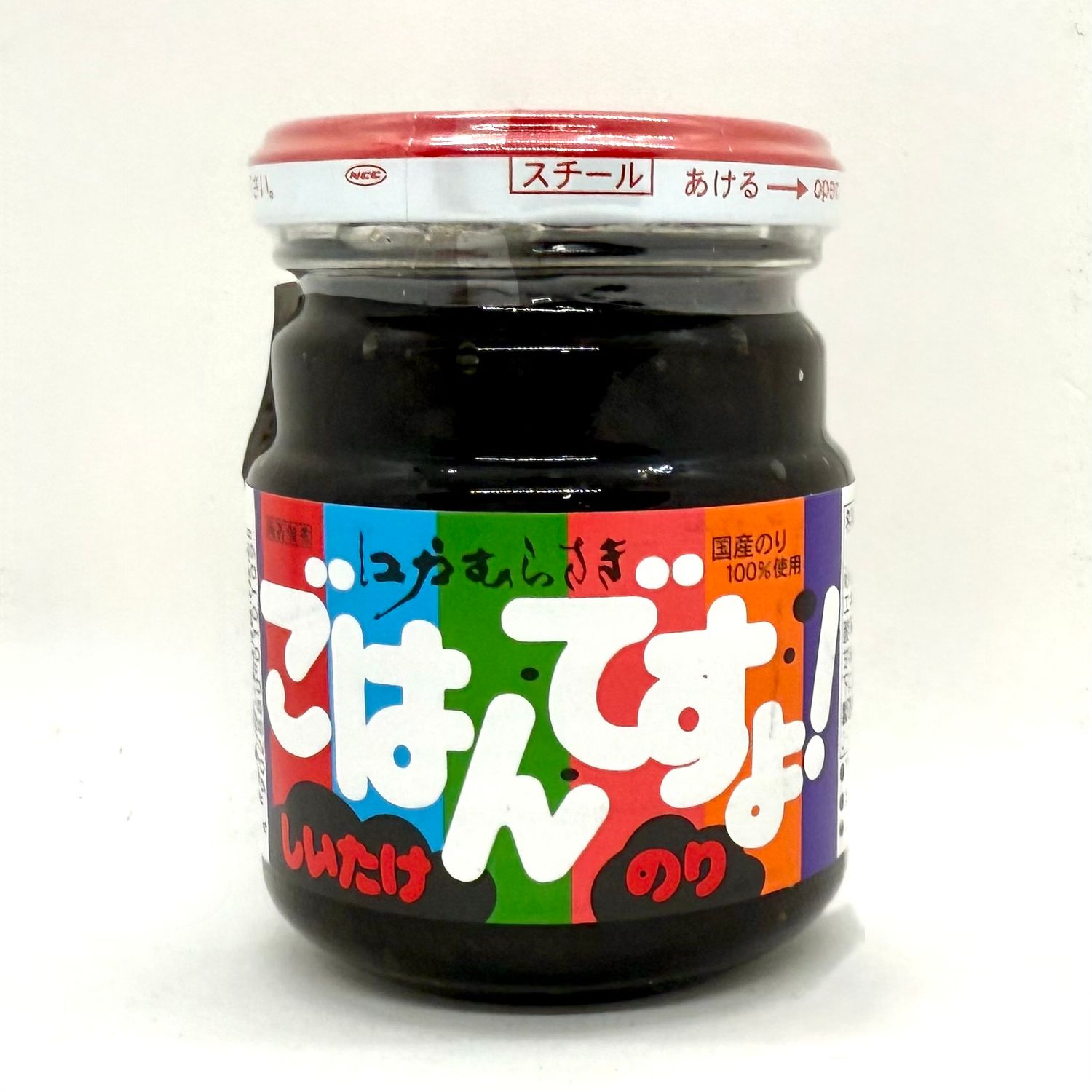 Momoya Gohandesuyo Mushroom