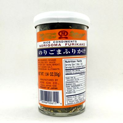 Furikake Norigoma