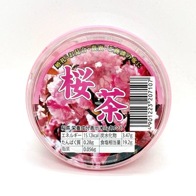 GYOKUROEN Sakura Cha