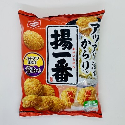 Sale! KAMEDA Ageichiban