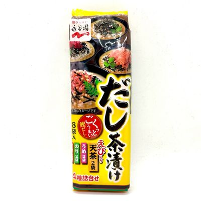 Nagatanien Dashi Chazuke