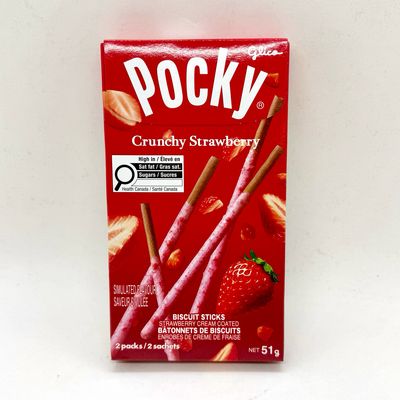 GLICO Crunchy Strawberry Pocky