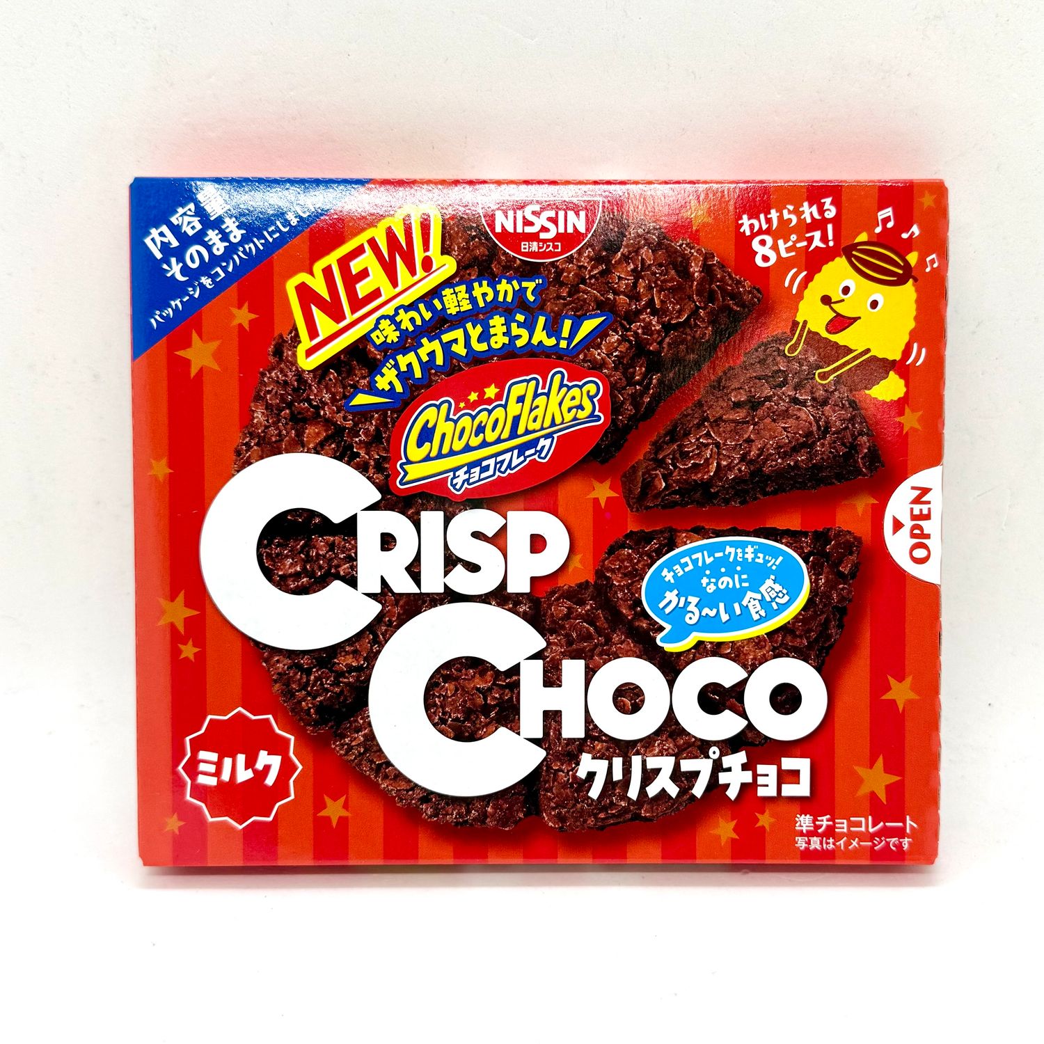 NISSIN Crisp Choco