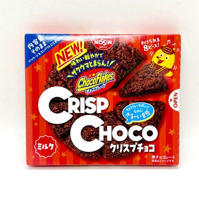 NISSIN Crisp Choco