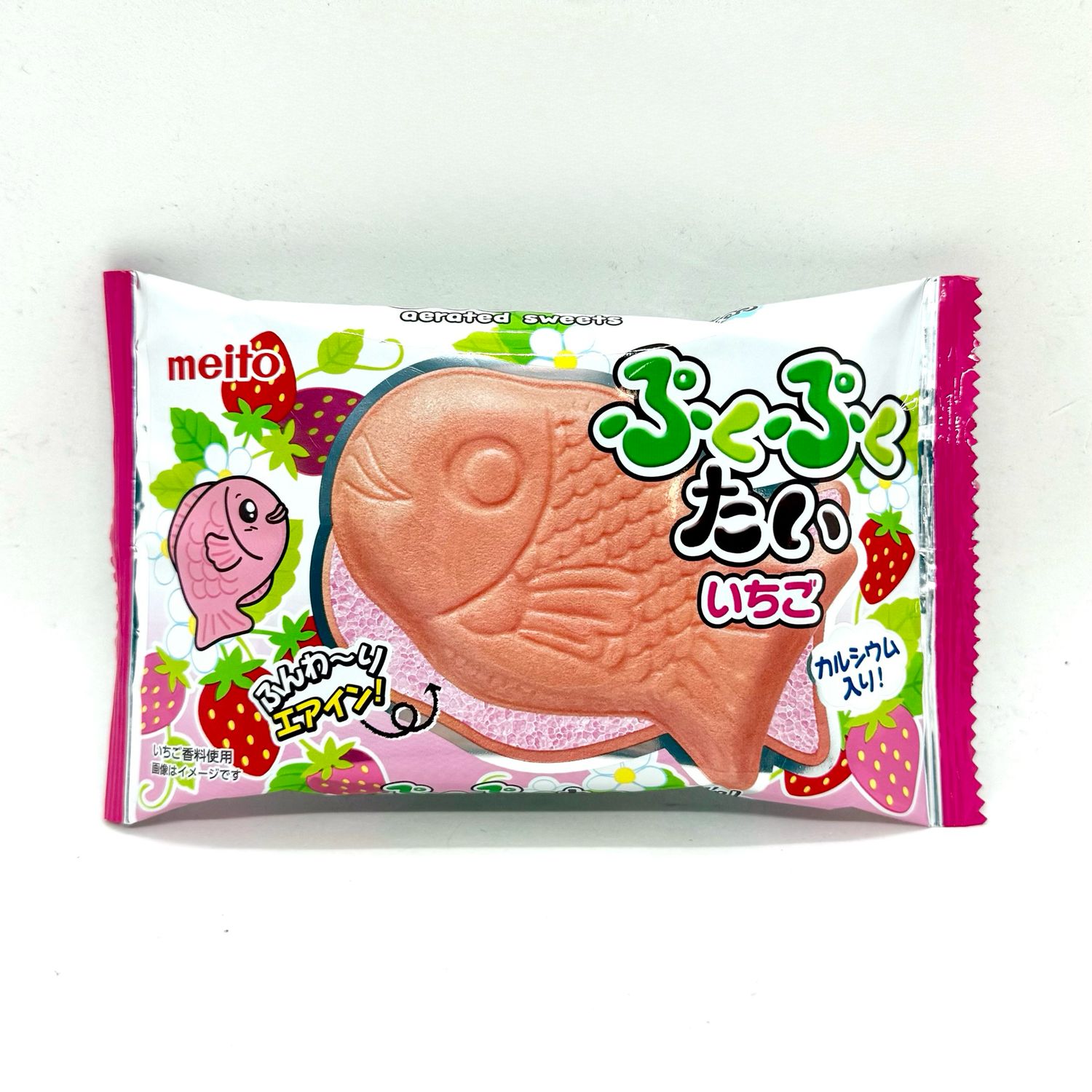 Pukupuku Taiyaki Choco Strawberry