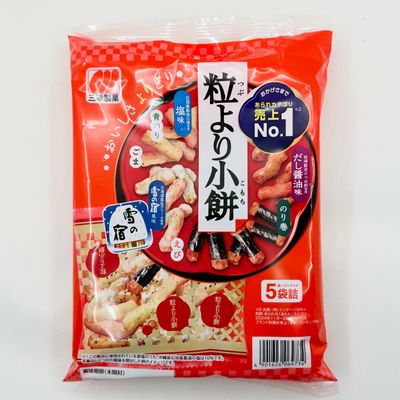 Tsubuyori Komochi Mix
