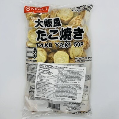 NISSUI Takoyaki 50P