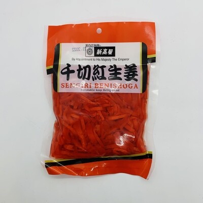 NIITAKA Benishoga Ginger