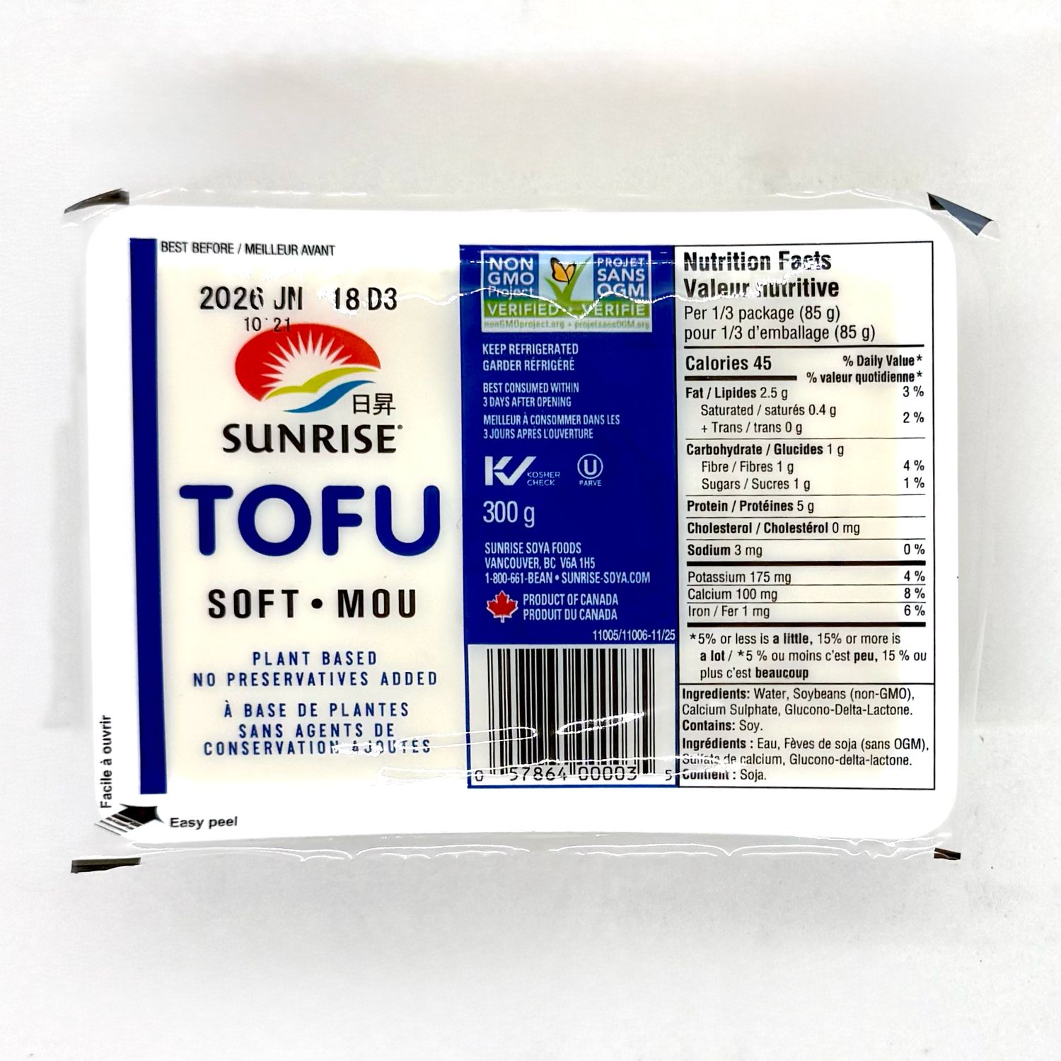 SUNRISE Soft Tofu