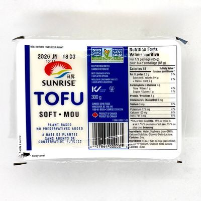SUNRISE Soft Tofu