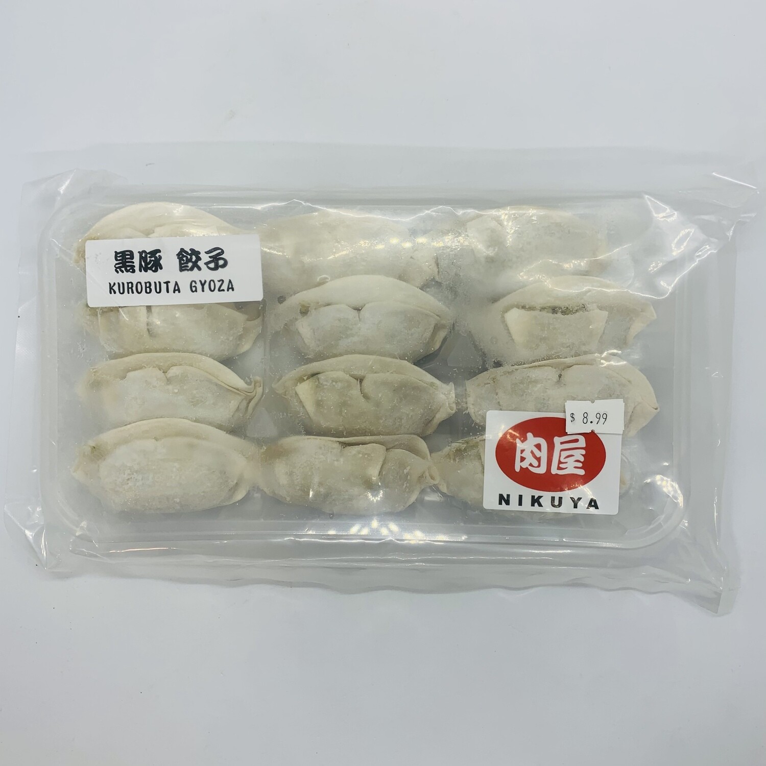 NIKUYA Gyoza