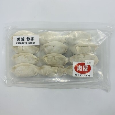 NIKUYA Gyoza