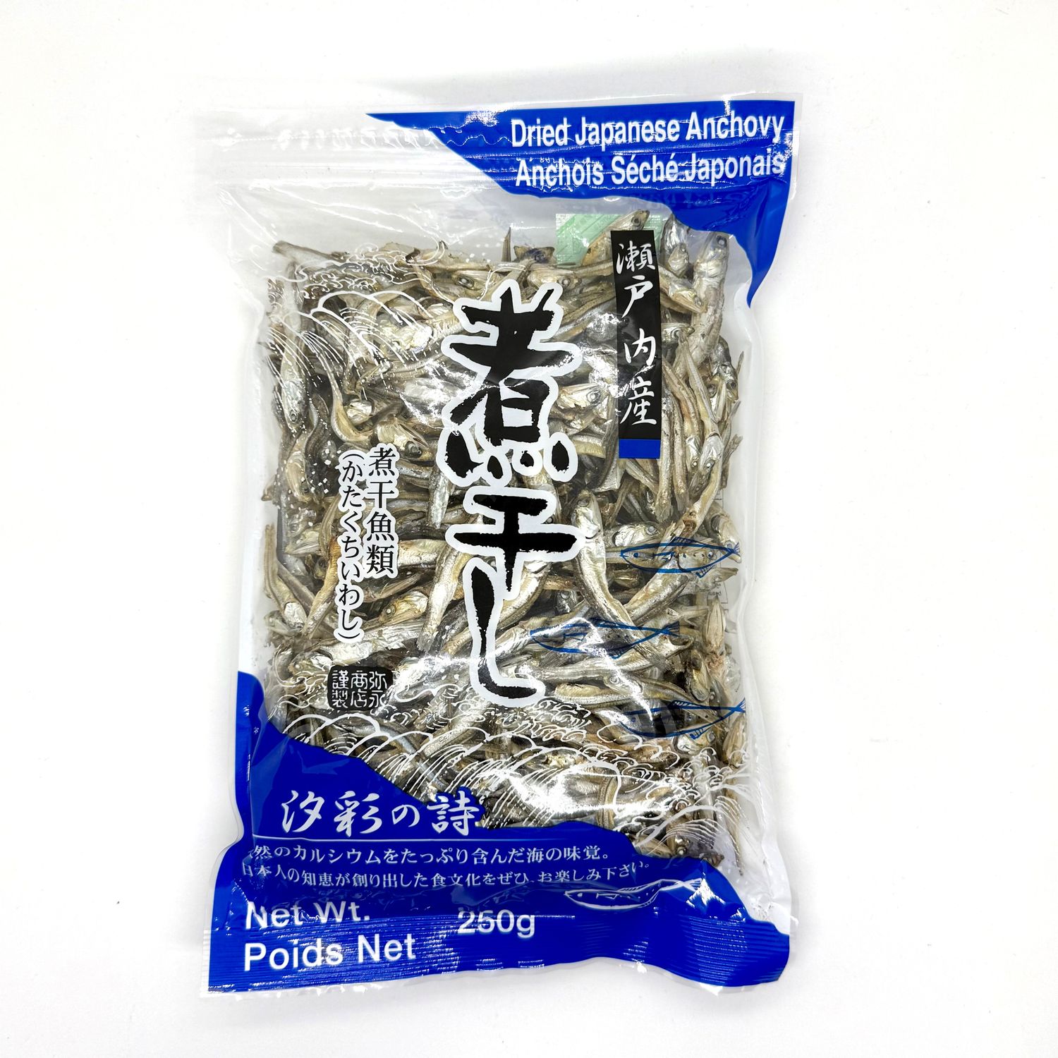 Dried Anchovy Niboshi