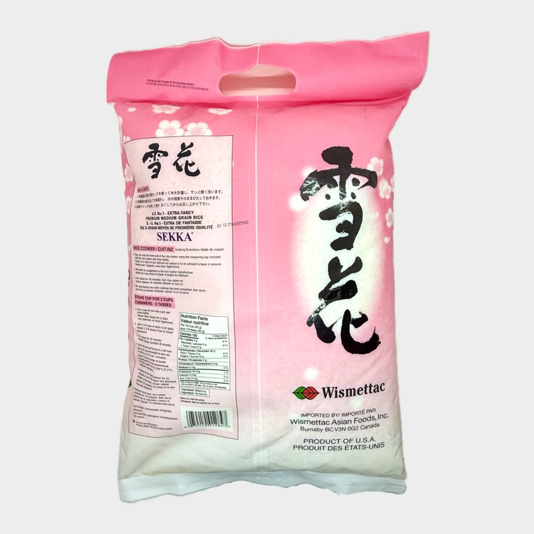 SEKKA 15LB