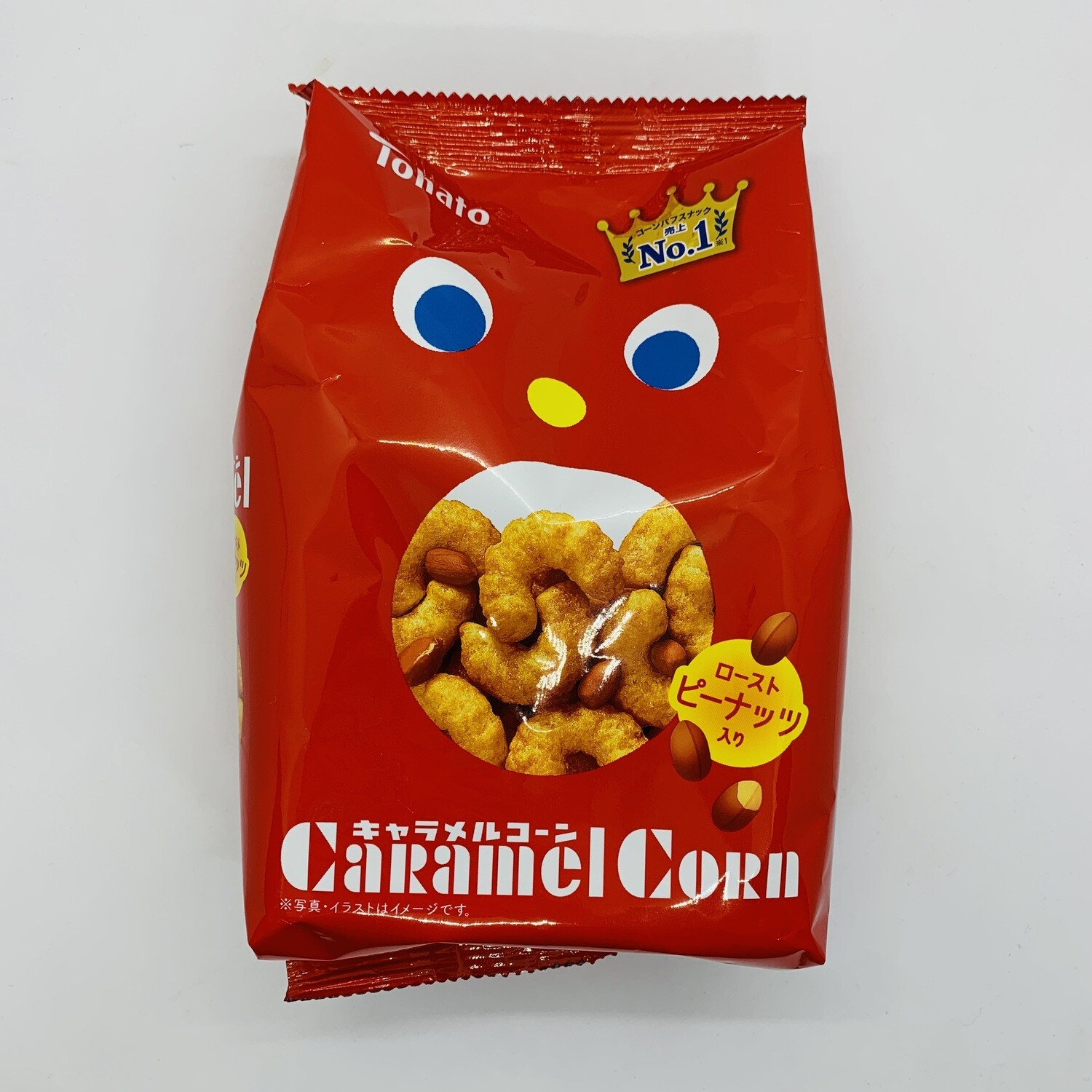 Sale! TOHATO Caramel Corn