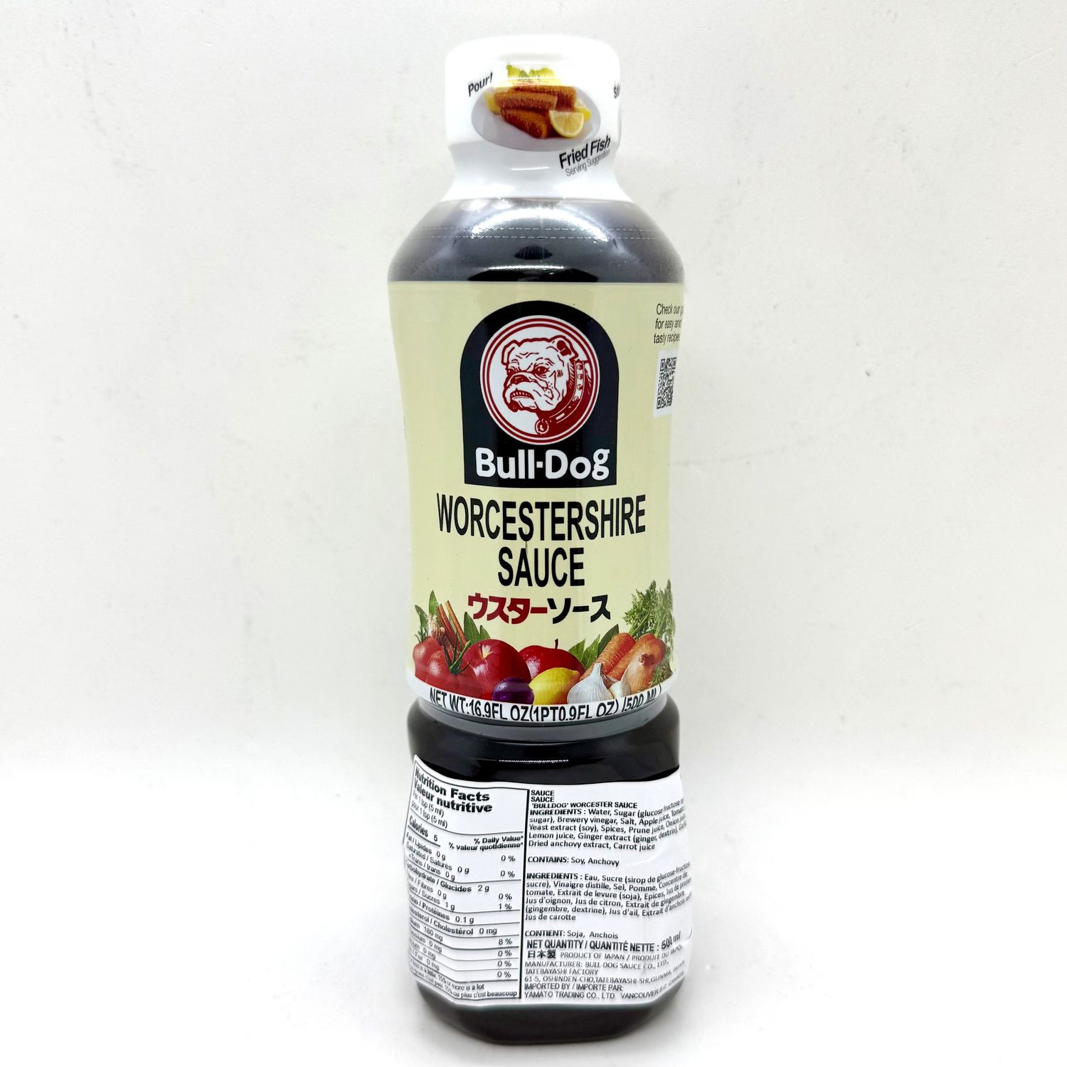BULL-DOG Worcestershire 500ml