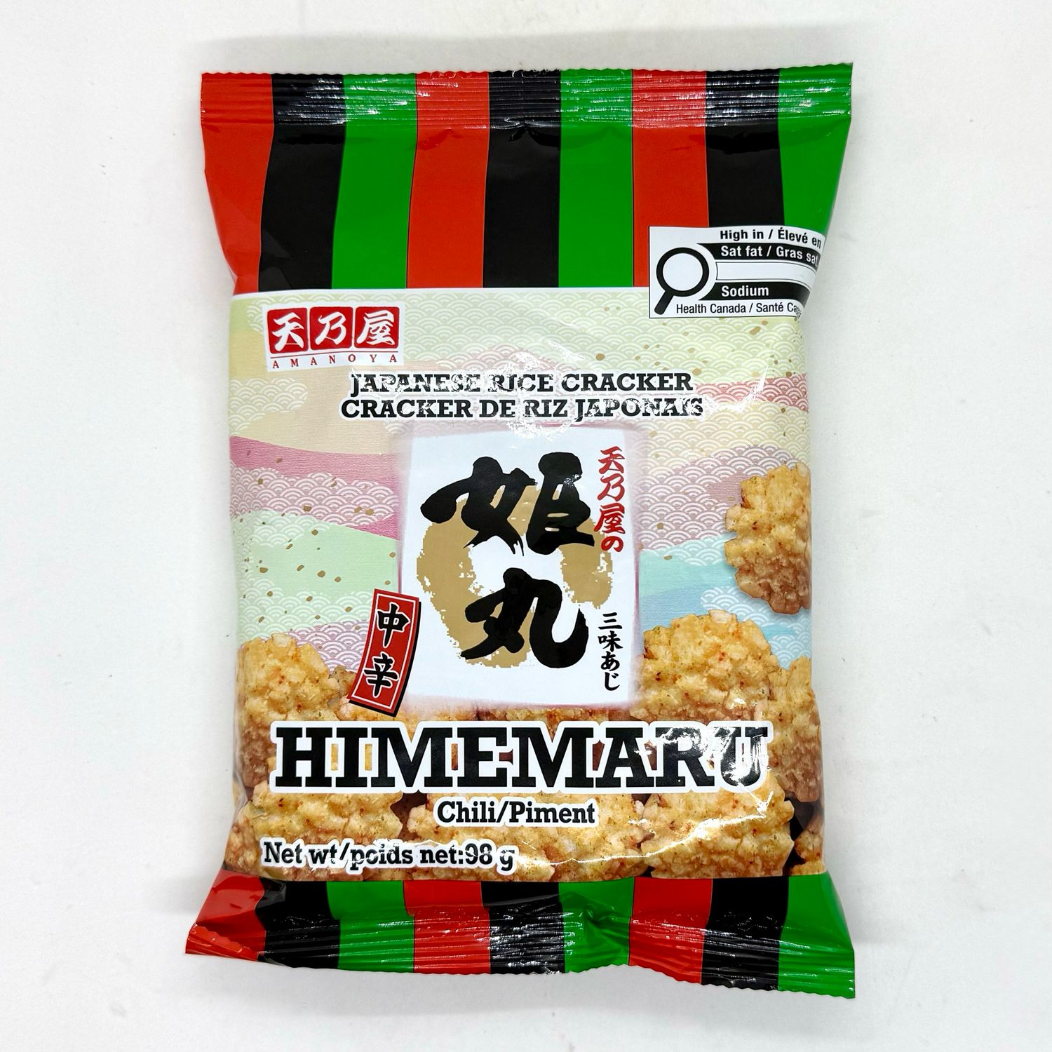 AMANOYA Himemaru