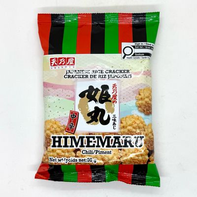 AMANOYA Himemaru