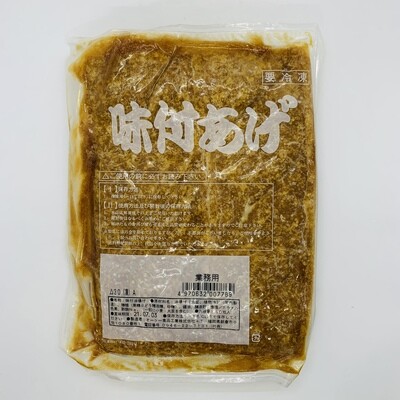 Expiry SALE! OK Inari Ajitsuke Sankaku