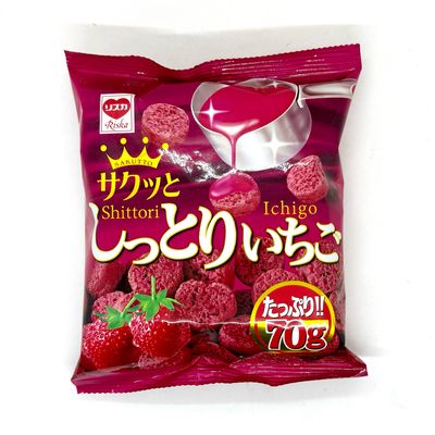 RISKA Shittori Ichigo