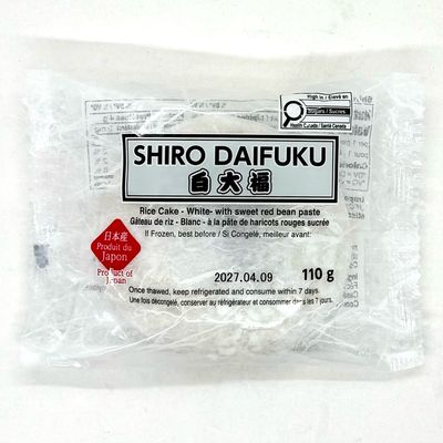 Daifuku J Shiro