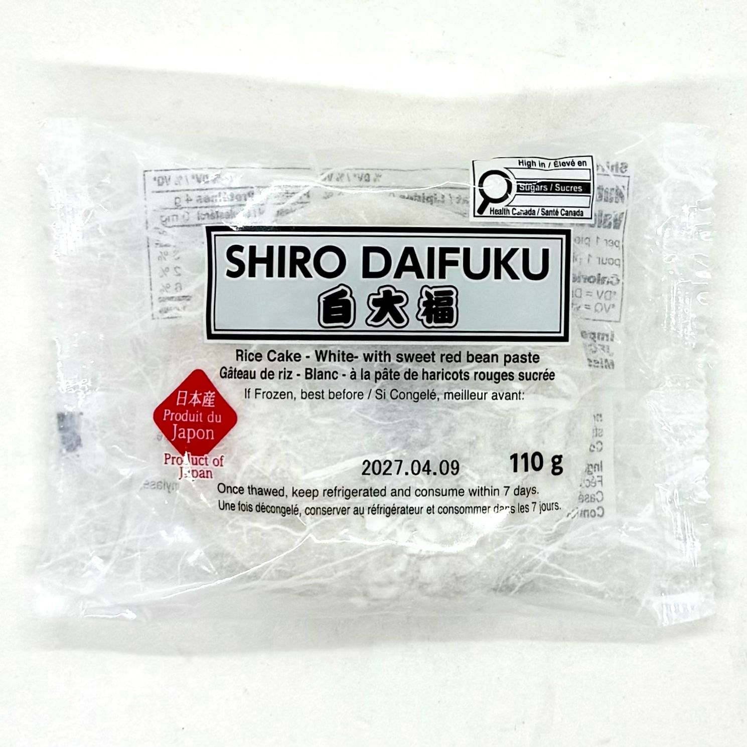 Daifuku J Shiro
