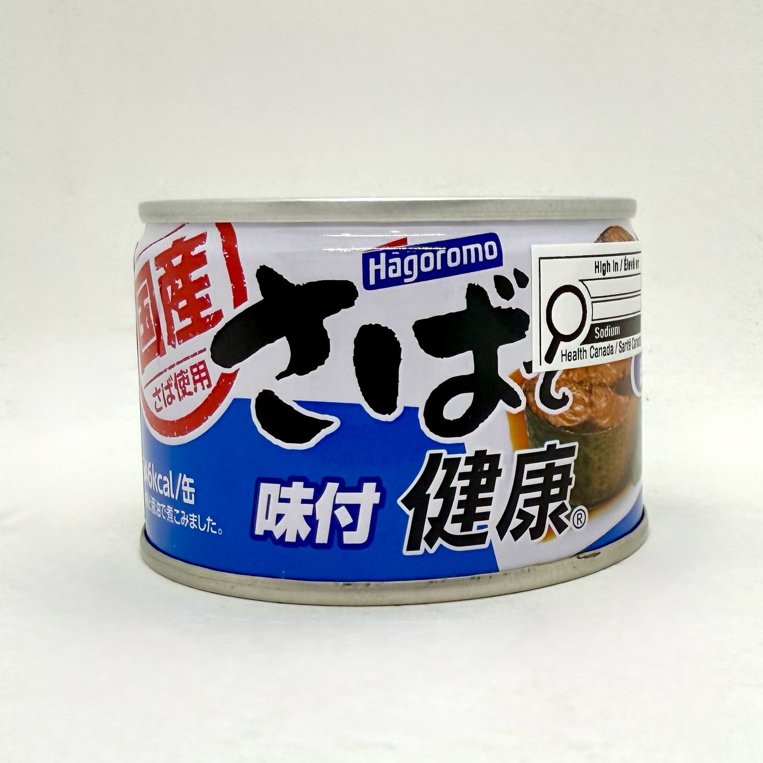 CAN Hagoromo Saba Shoyu