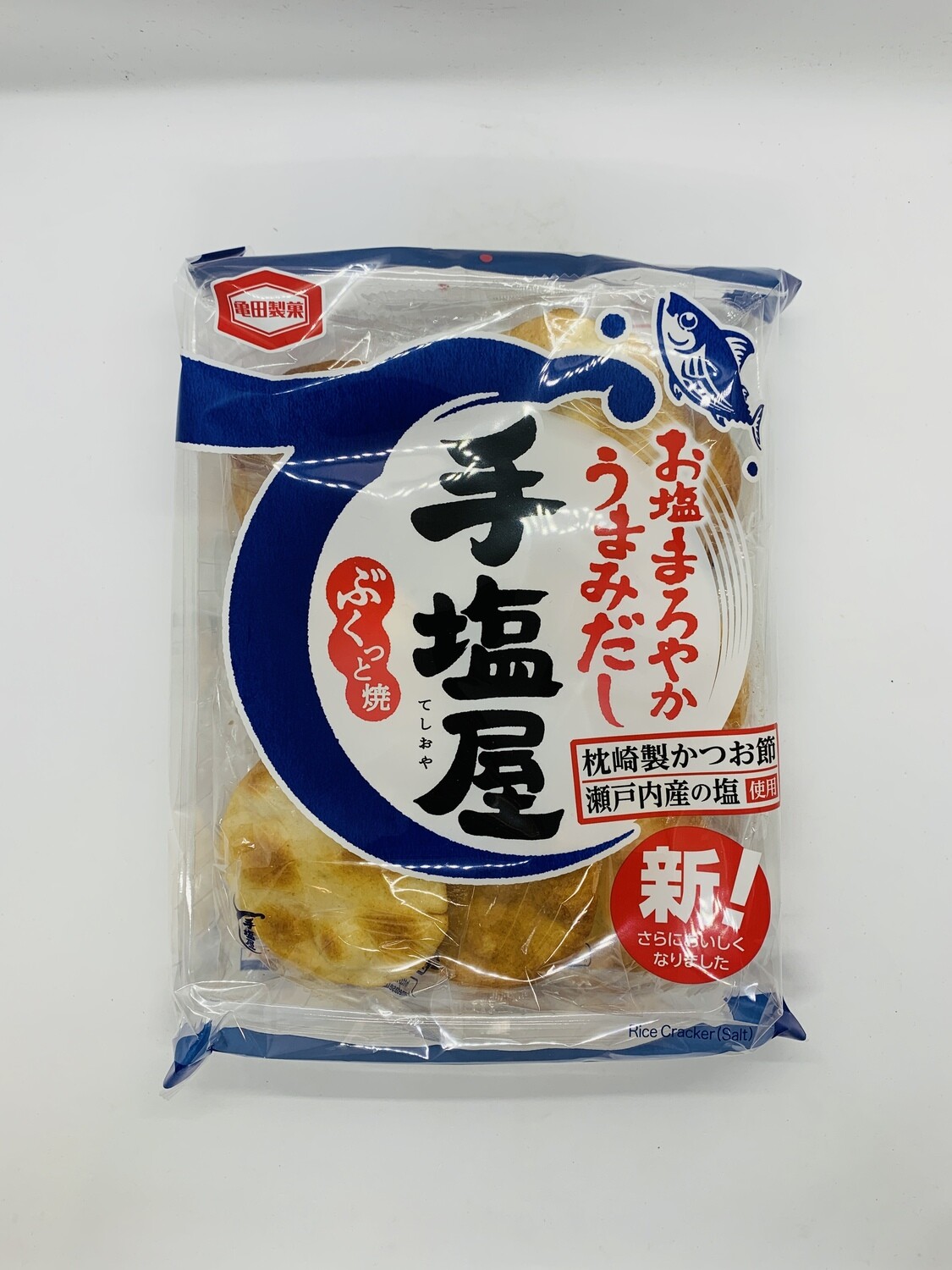 Sale! KAMEDA Teshioya