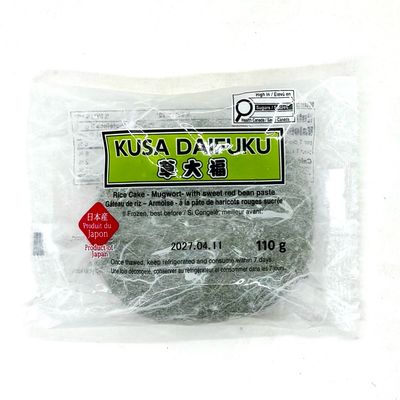 Daifuku J Kusa