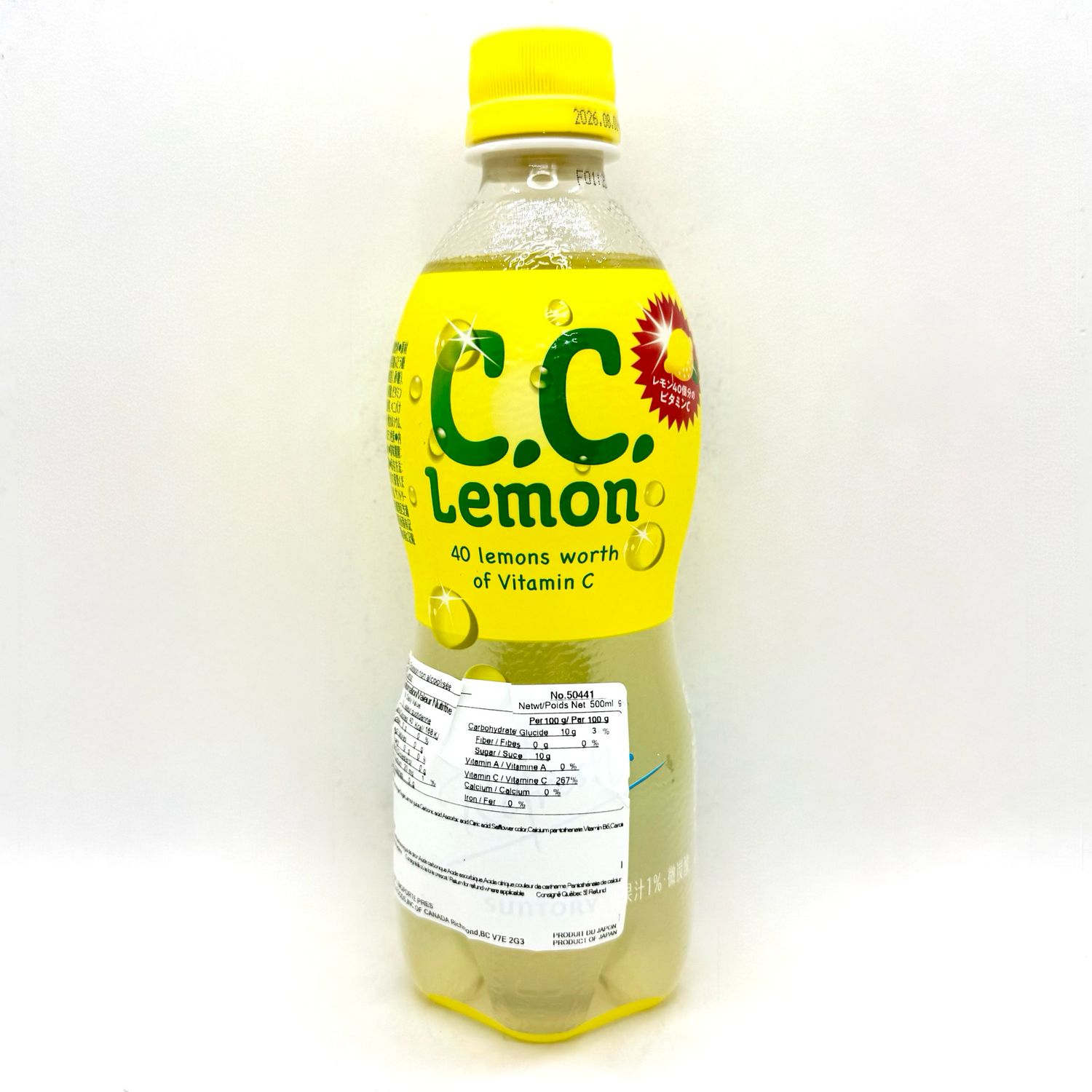 Suntory CC Lemon