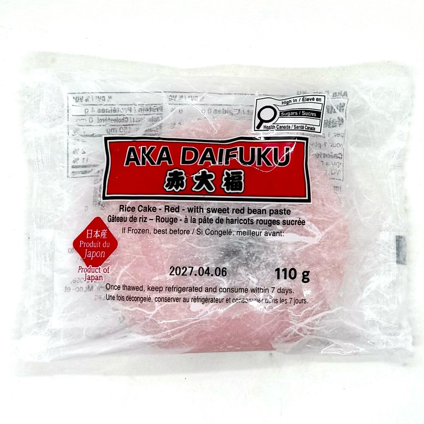 Daifuku J Aka
