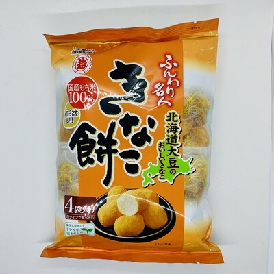 Funwari Kinako Mochi