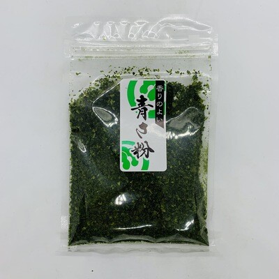 Aosako