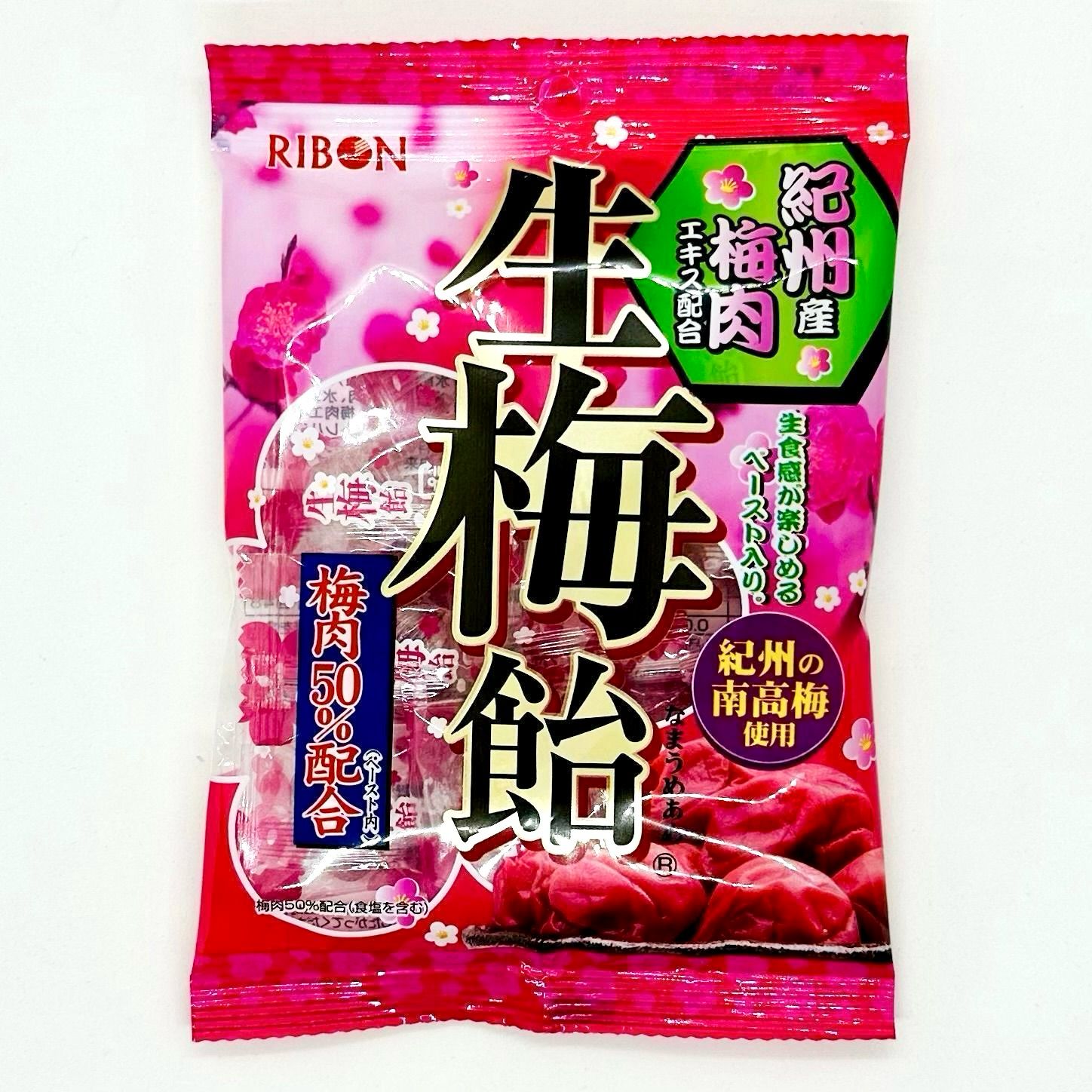 Ribon Namaume Candy