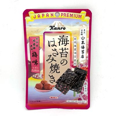 Kanro Nori Hasami Ume