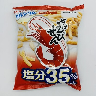 Expiry SALE! Calbee Kappa Ebisen Less Salt