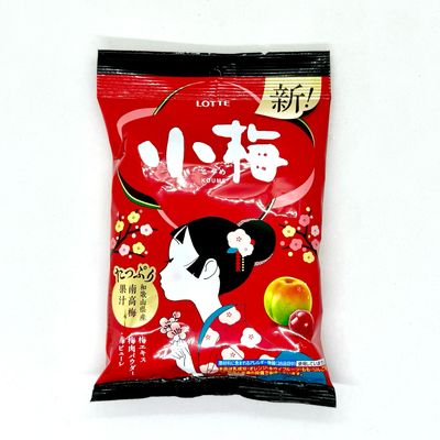 New LOTTE Koume Candy