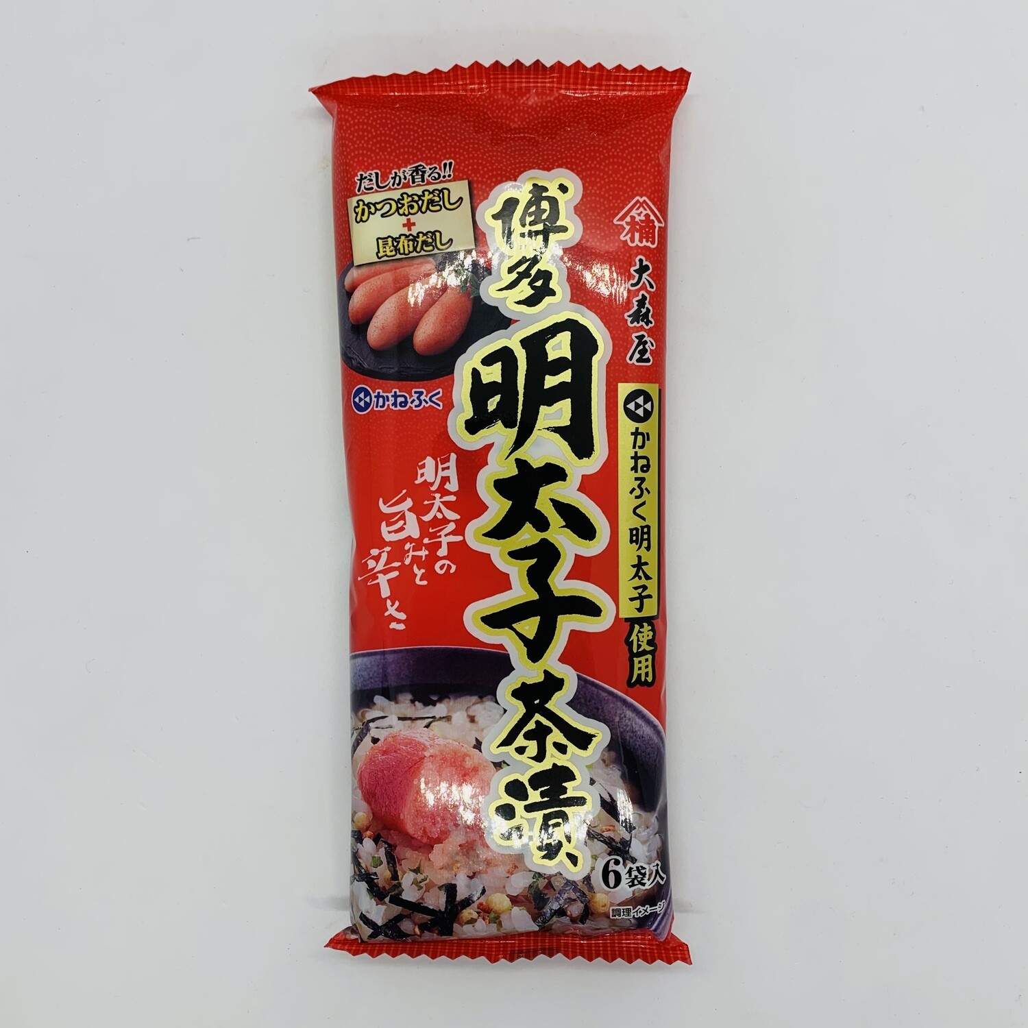 Kanefuku Mentaiko Chazuke