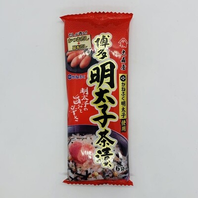 Kanefuku Mentaiko Chazuke