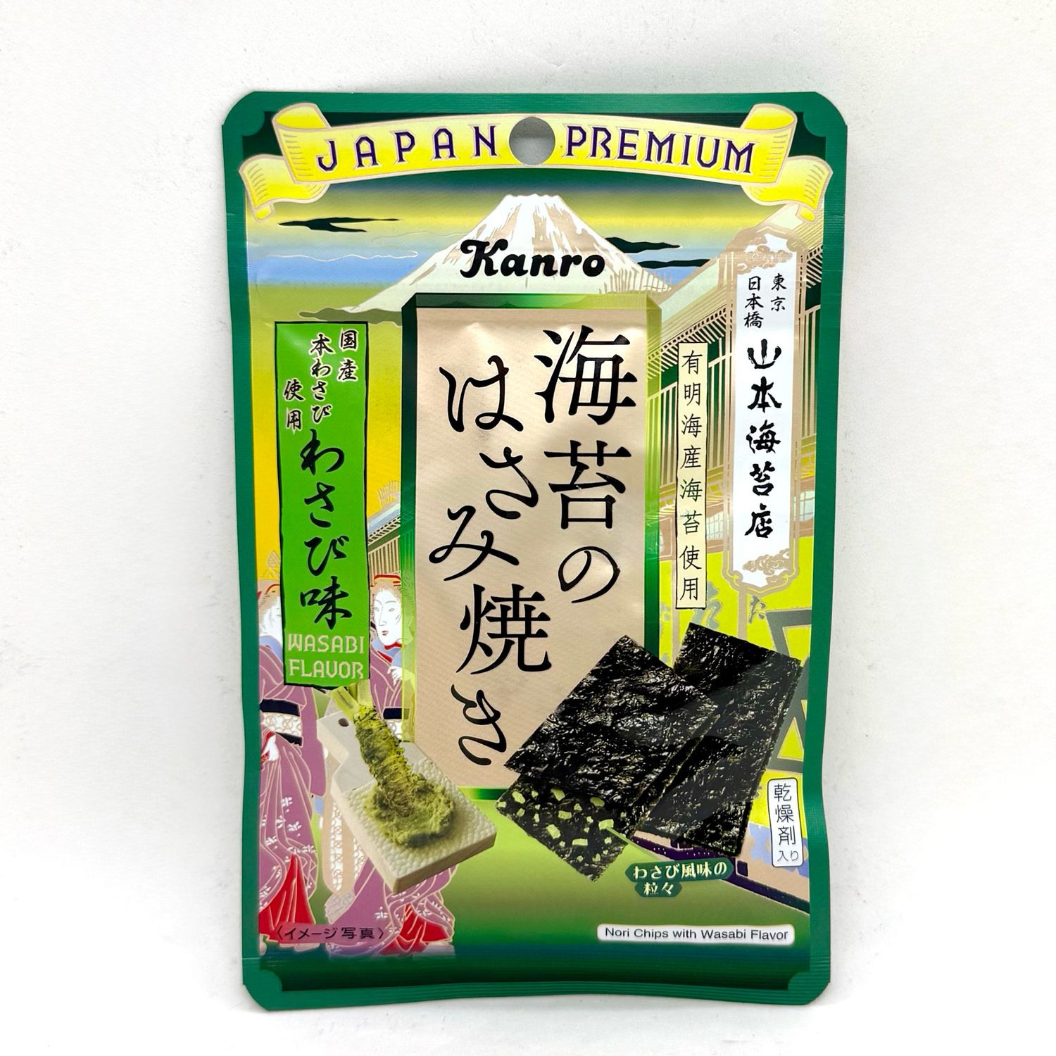Kanro Nori  Hasami Wasabi