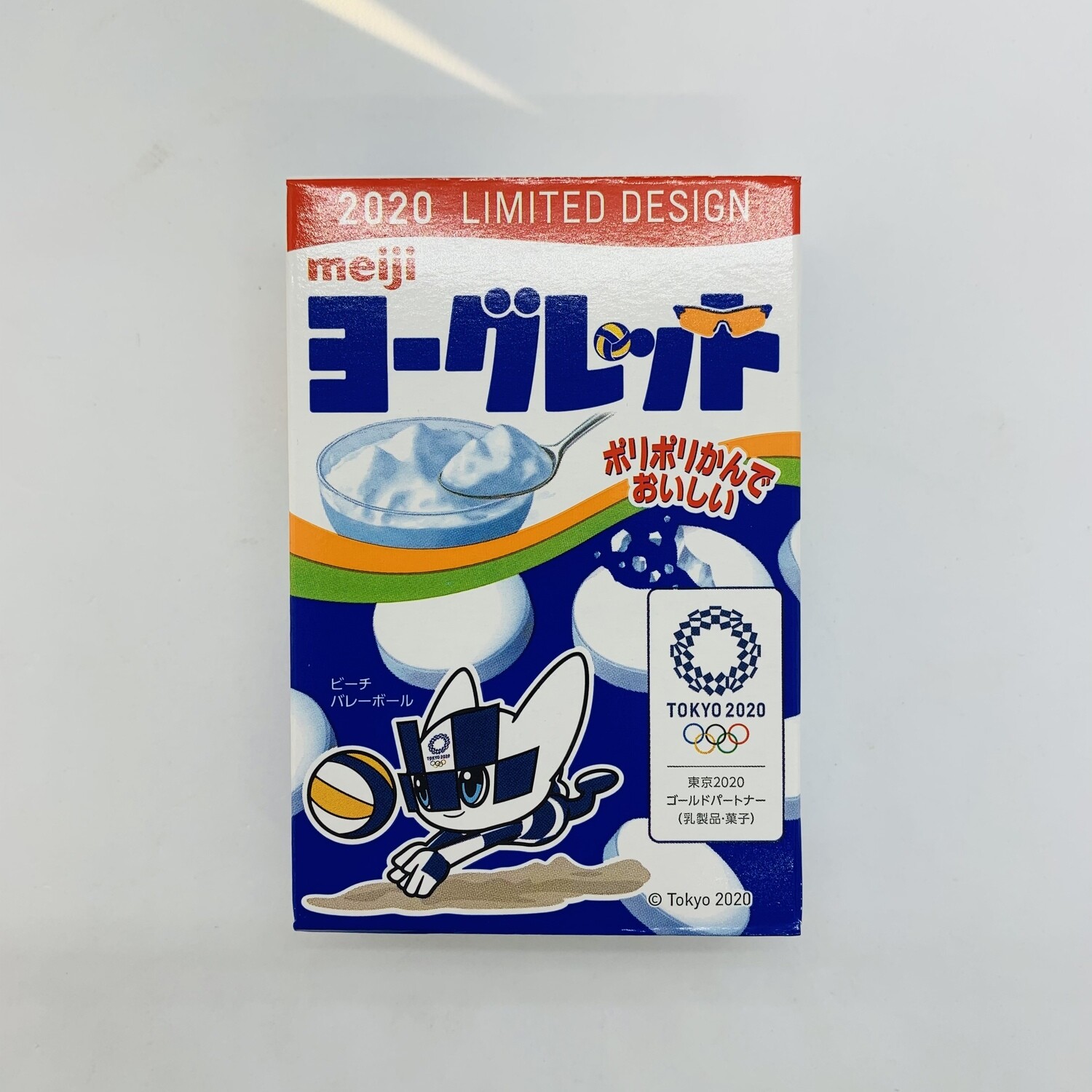 Meiji Yorgulet Candy