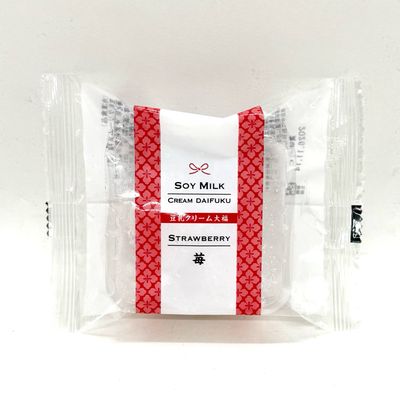 Daifuku Soy Milk Ichigo