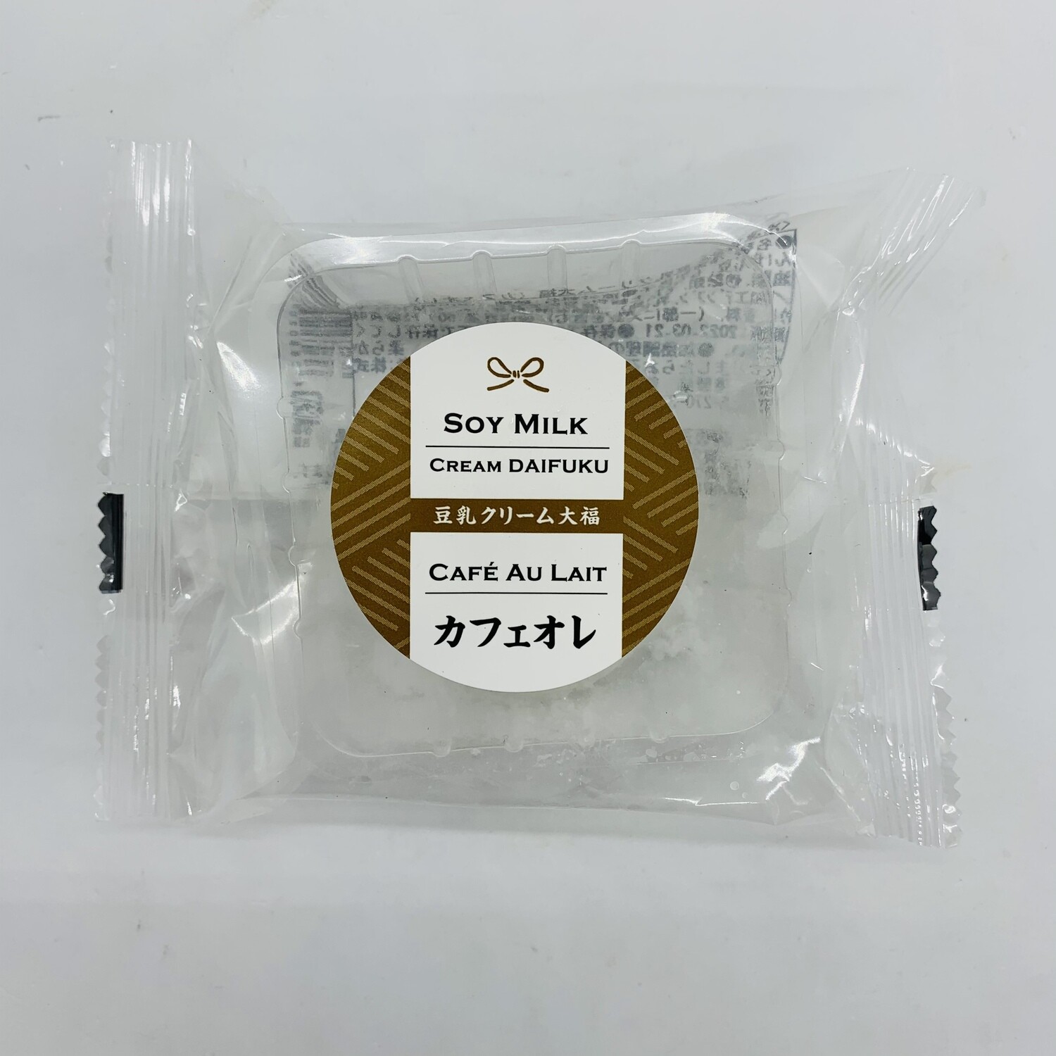 Expiry Sale! Daifuku Soy Milk Cafe Au Lait