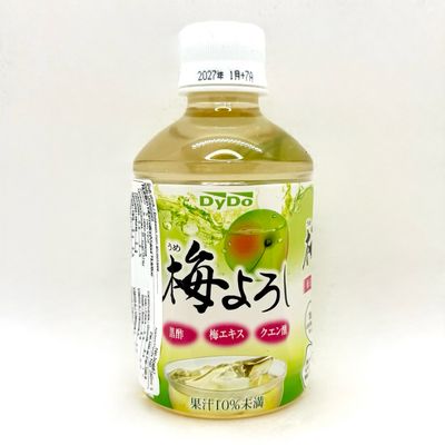 Dydo Ume Yoroshi